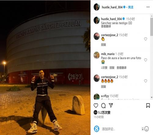 德甲战报：霍诺拉特体毛越位进球被吹，门兴0-0闷平RB莱比锡