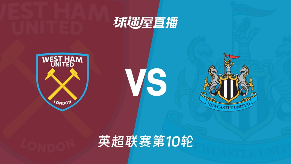 博彩公司灵活工作制覆盖率达95%